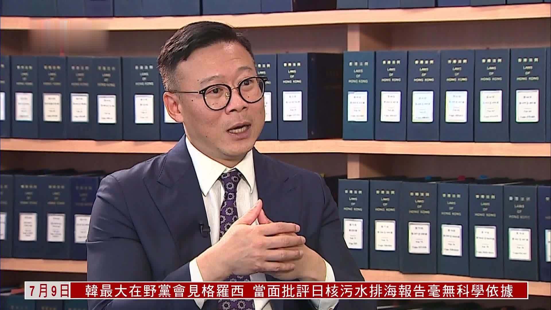 香港律政司副司长：应对科技罪行刻不容缓