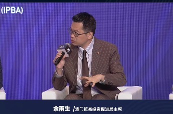 余雨生：让更多知名会议品牌落户澳门