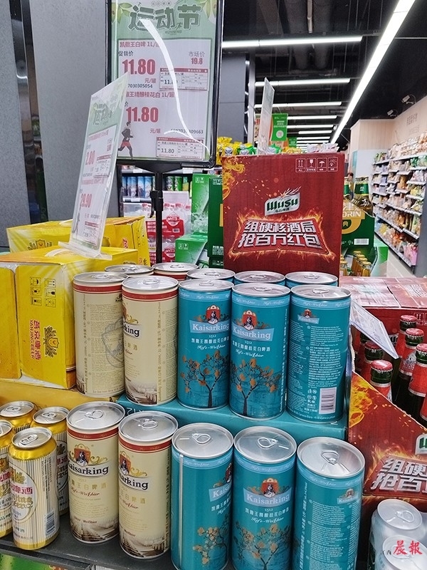 20230712A302.jpg