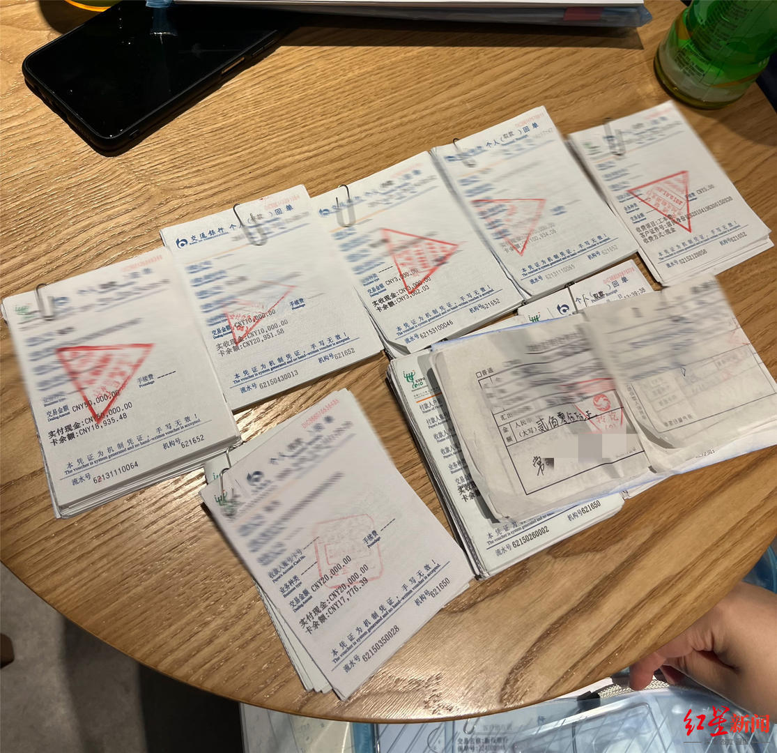 85b56ec7443fe16109d8d0eb5c002b_副本.jpg