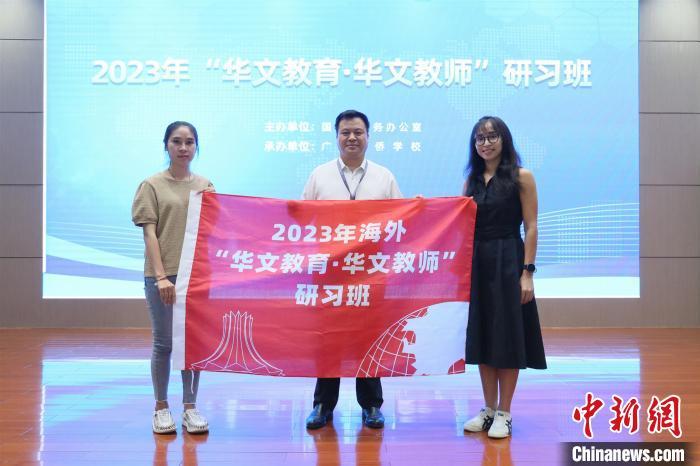 60余名东盟华文教师到广西研习提升教学技能