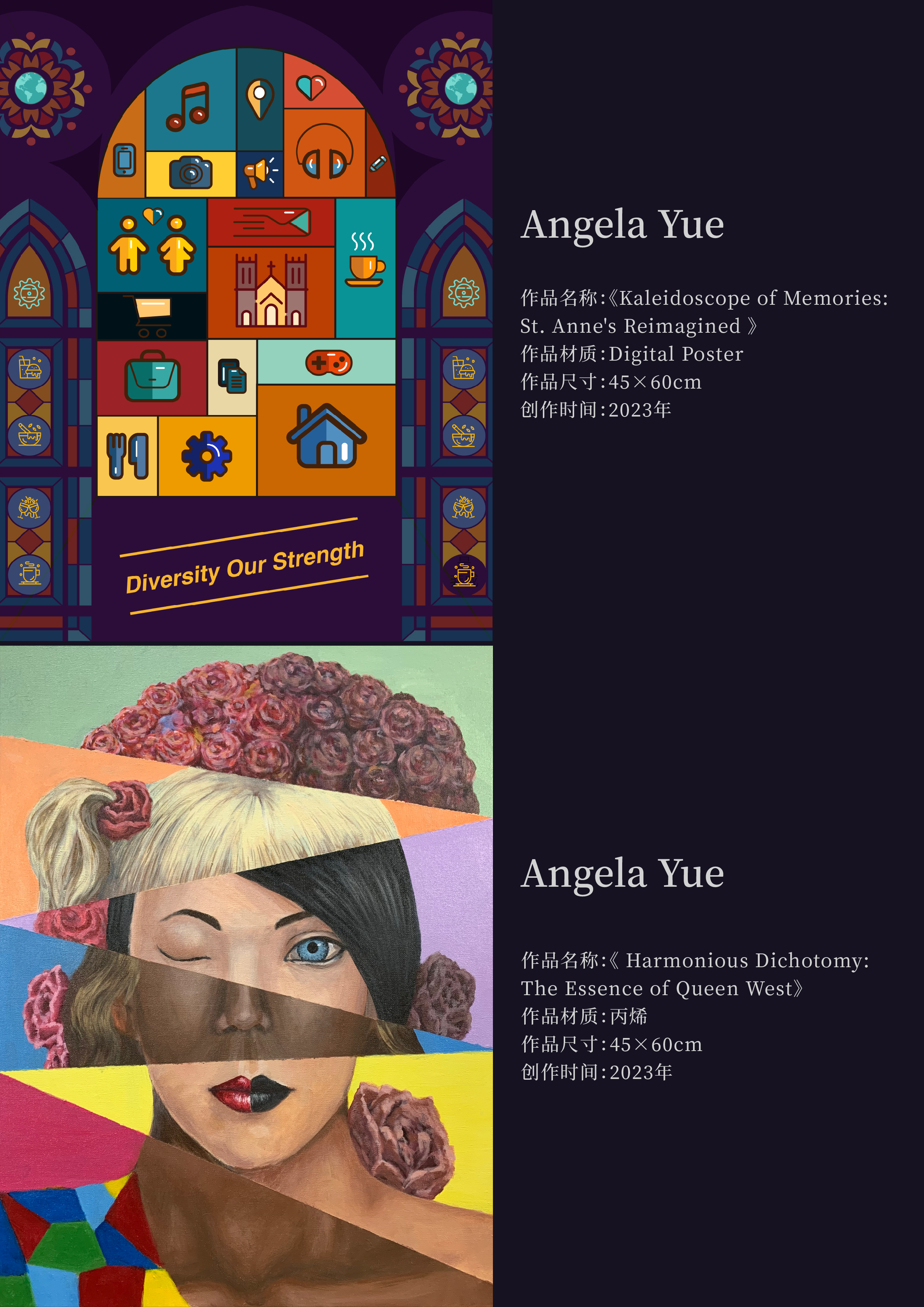 “城市艺象国际艺术邀请展”将于7月3日至4日在中国澳门-路氹美狮美高梅酒店举办