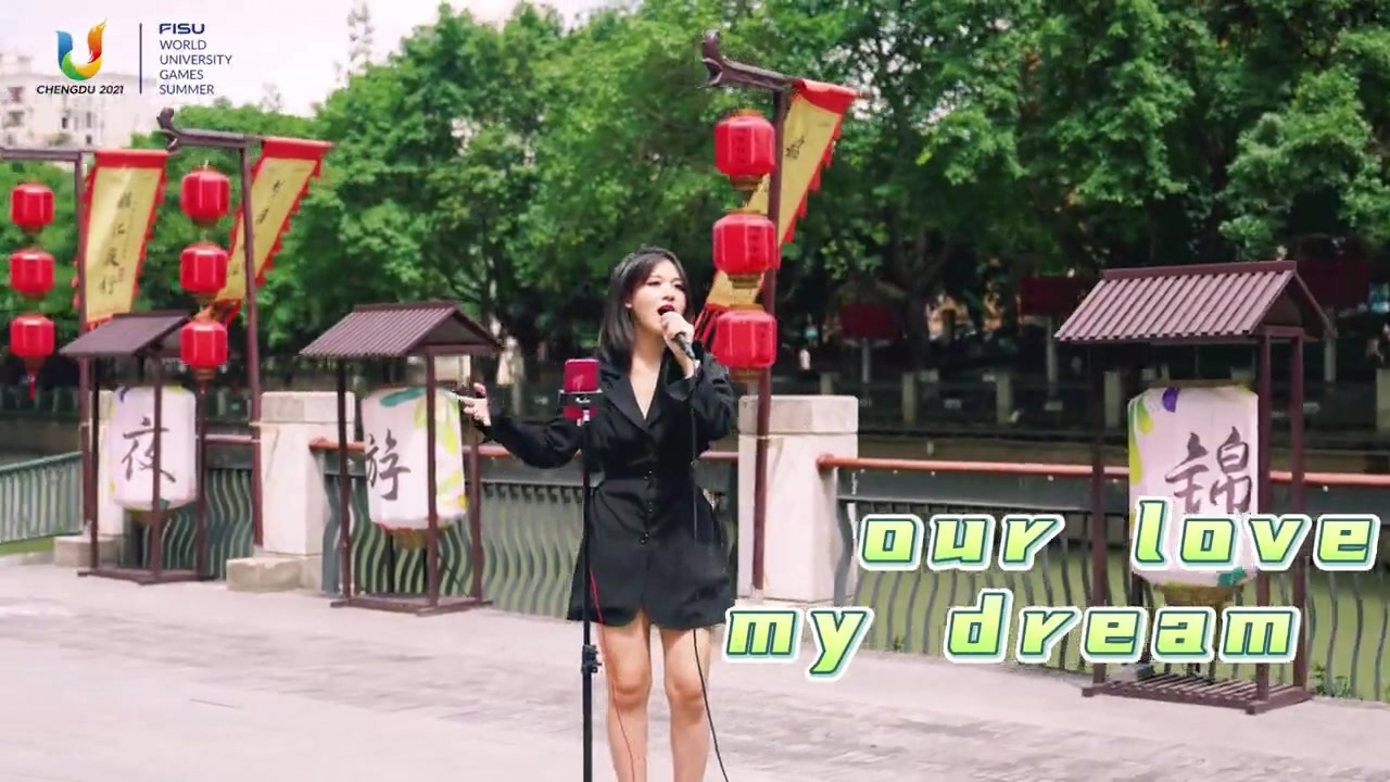 听见大运|成都街头艺人助力大运歌单传唱_凤凰网视频_凤凰网