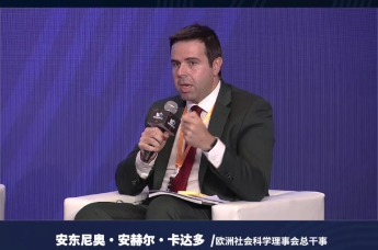 安东尼奥·安赫尔·卡达多：让更多知名会议品牌落户澳门，讲好澳门故事