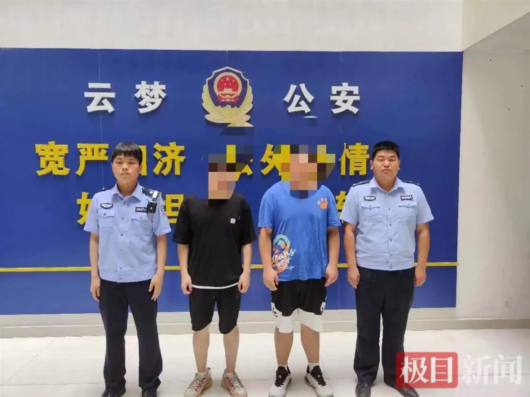 圖片