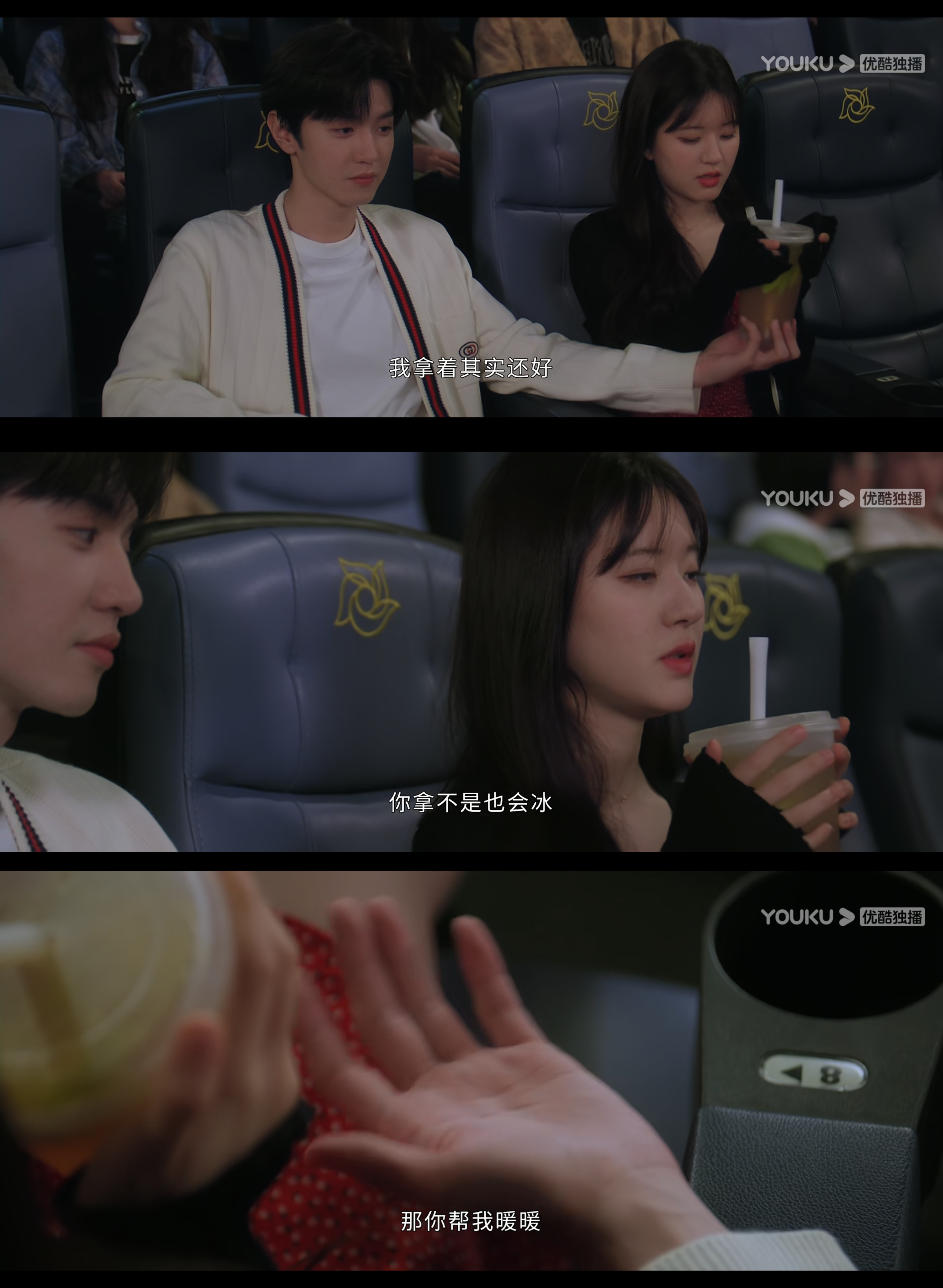 让人膈应的从来不是少女的青春期萌动,是成年人对未成年少女的暧昧不清,是刻意幼化女主将不平等的两性关系营造成了所谓的爹系甜宠。