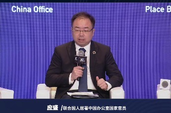 应盛：一个关于城市的微小亮点，都有可能成就城市品牌