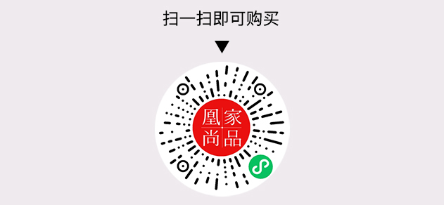 凰家尚品微信小程序二维码