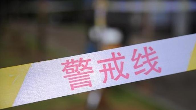 江西一果园发生闪燃事故 3人遇难_凤凰网