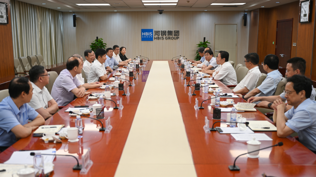 河钢集团领导会见冀中能源集团党委副书记、总经理刘键