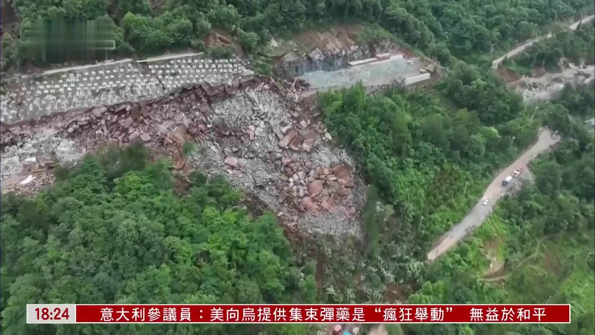 湖北突发山体滑坡掩埋工地致最少1死