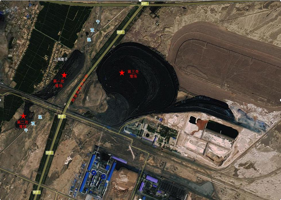 △冶炼渣场分布图