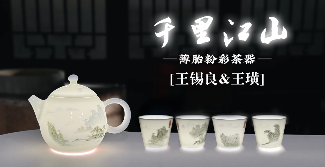 中国　中国景徳鎮製款　薄胎　粉彩漢詩山水文瓶　V　R6656 中国 中国景徳鎮製款 薄胎 粉彩漢詩山水文瓶 V