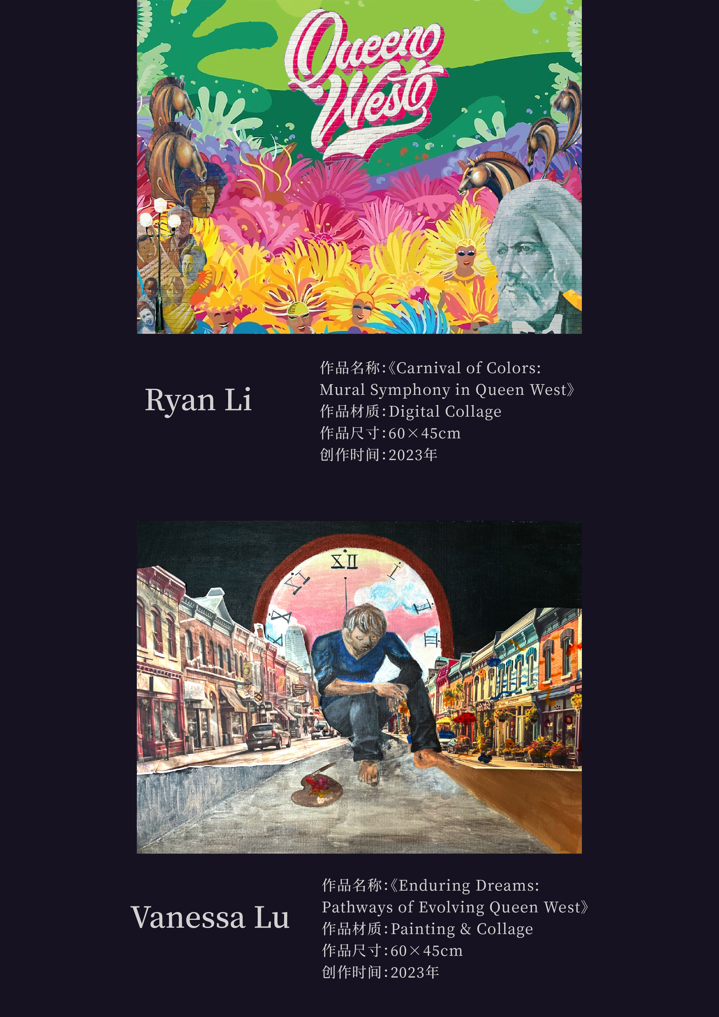 “城市艺象国际艺术邀请展”将于7月3日至4日在中国澳门-路氹美狮美高梅酒店举办