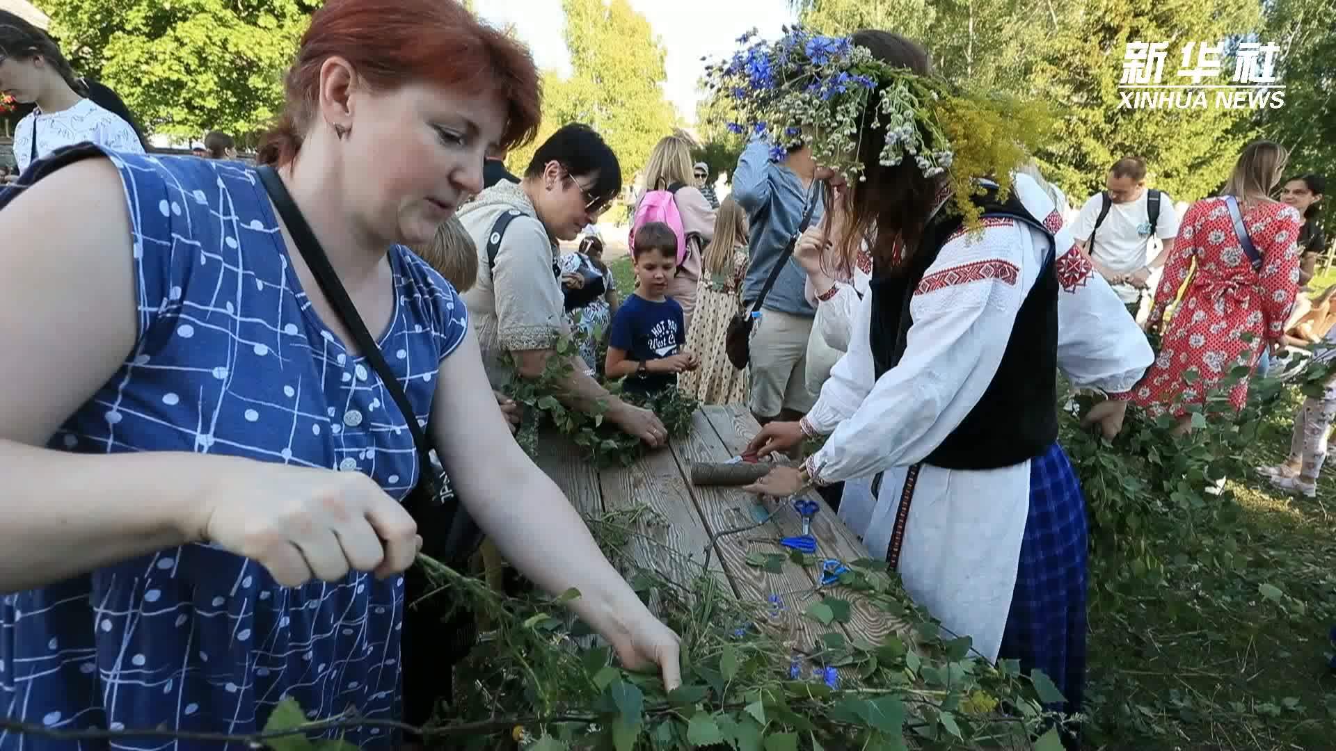 白俄罗斯庆祝伊万·库帕拉节