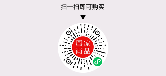凰家尚品微信小程序二维码
