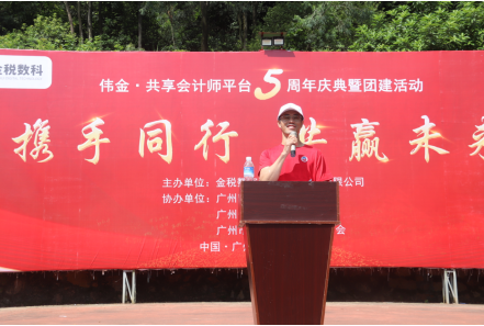 点击查看原始图片