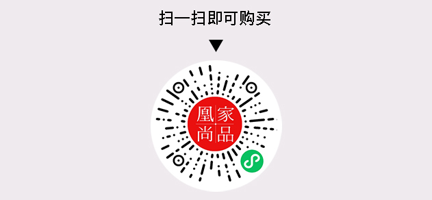 凰家尚品微信小程序二维码
