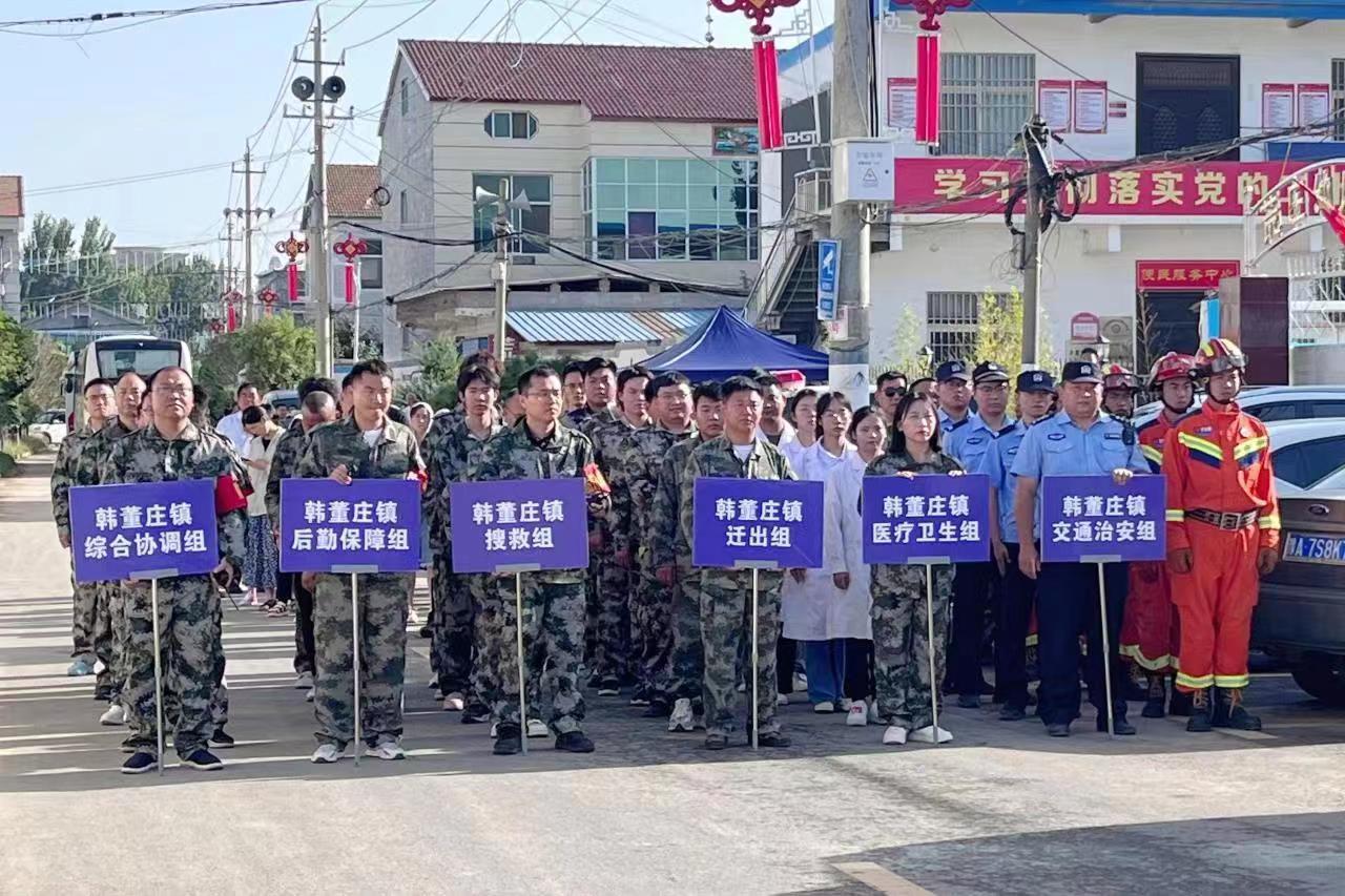 防汛路上青年行 以“练”应汛保平安
