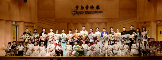 中国扬琴之声奏响岛城