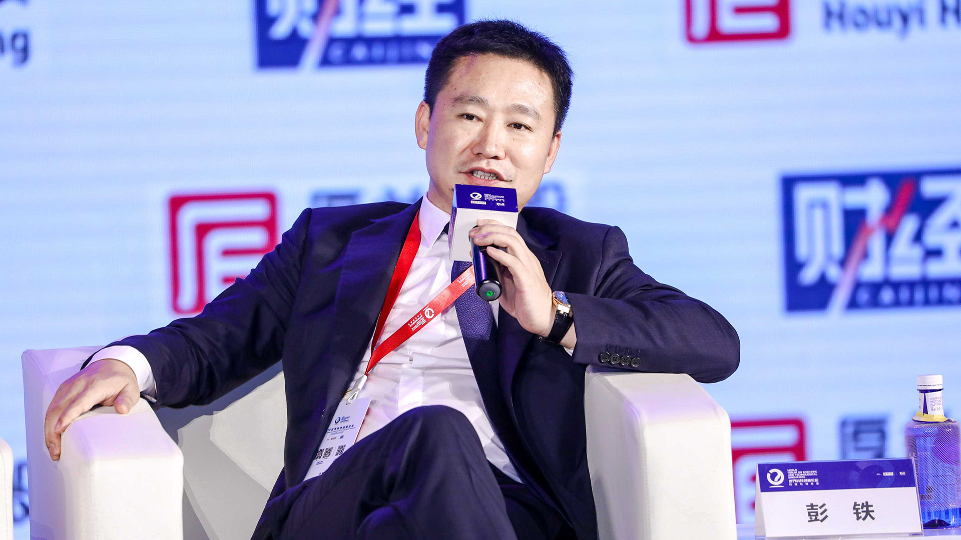 小牛资本非法吸存1026亿案宣判，盘点小牛资本商业版图，控股175家公司，间接持股204家公司