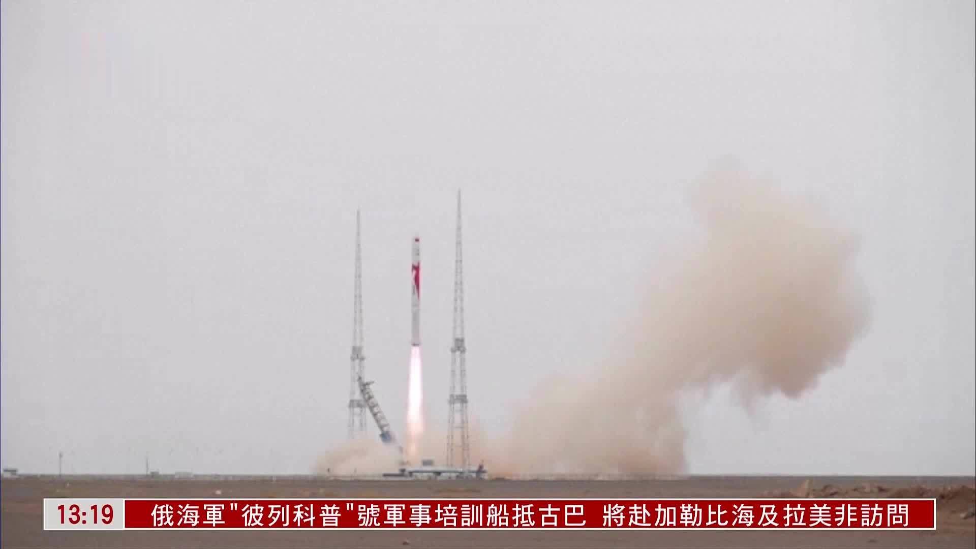 朱雀2号升空 全球首枚入轨液氧甲烷火箭_凤凰网视频_凤凰网