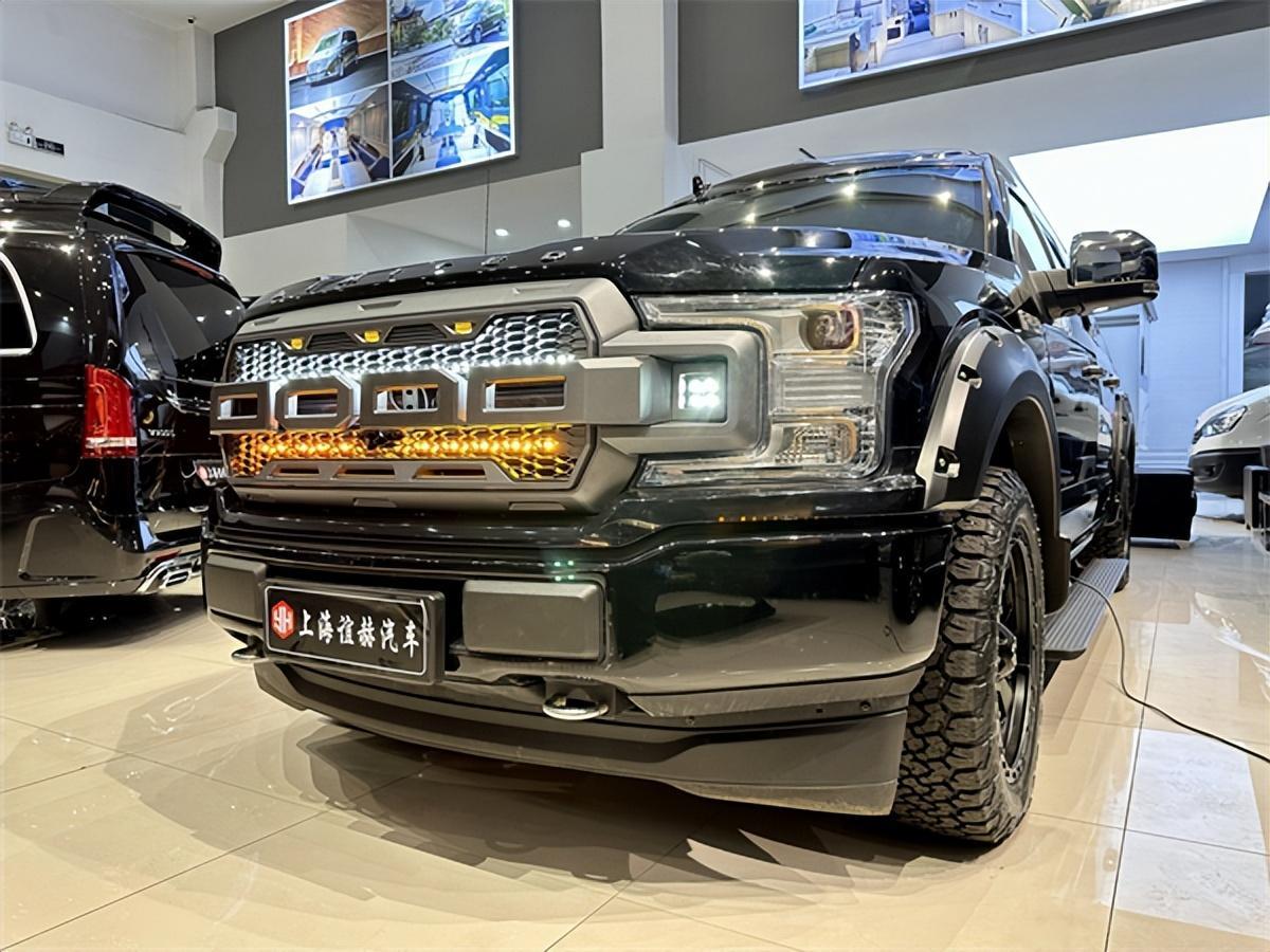 福特f150勇猛者上海工厂店现车批发