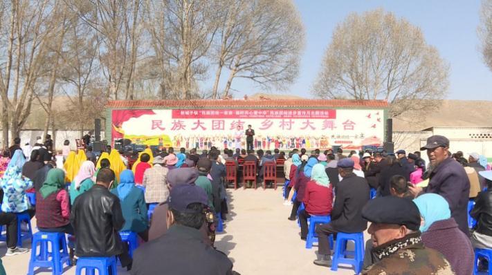 多元文化互鉴共荣 民族团结之花绽放永昌大地