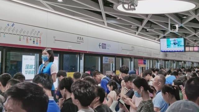 五月天加持，深圳地铁首次突破单日900万客流大关