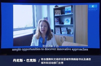 丹尼斯·巴克斯：澳门独特的创意资产塑造了城市形象，吸引了世界关注