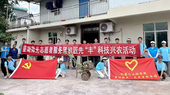 重庆大学生开展“机匠先锋”科技支农社会实践活动