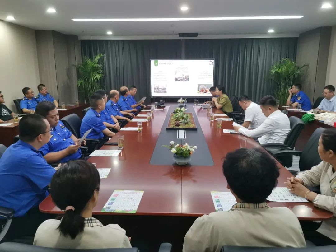 西安经开区：垃圾分类宣传进企业 为生活减“碳”增“绿”