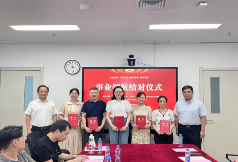 南昌大学二附院举行第一批事业领航结对仪式