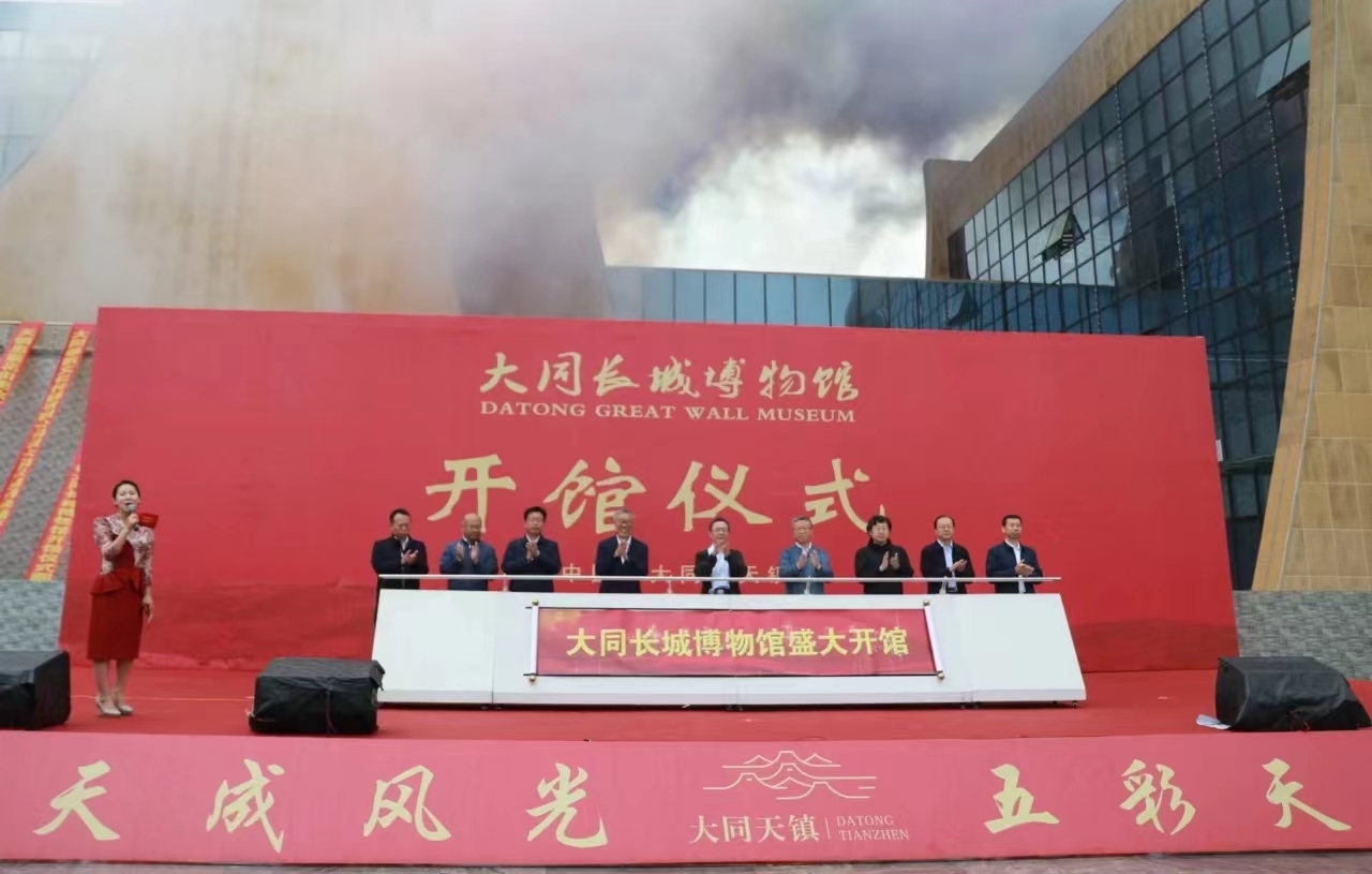 ▲今年6月，大同长城博物馆开馆