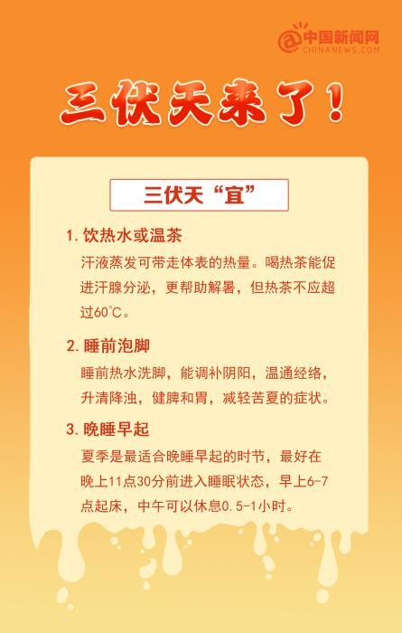 FEBBF7CE9ADB48A34672B1FB5E6461E5F4D8867A_size36_w445_h700.jpg