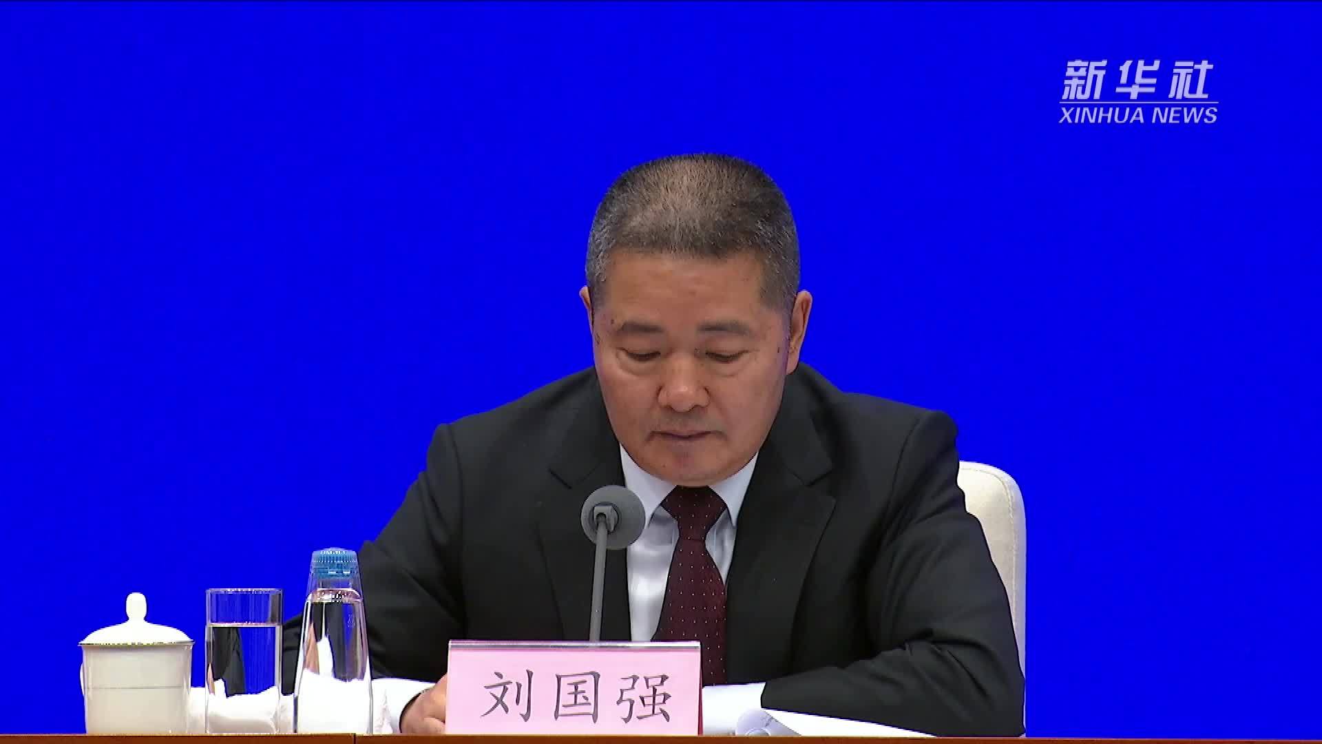 央行：我国经济长期向好的基本面没有变