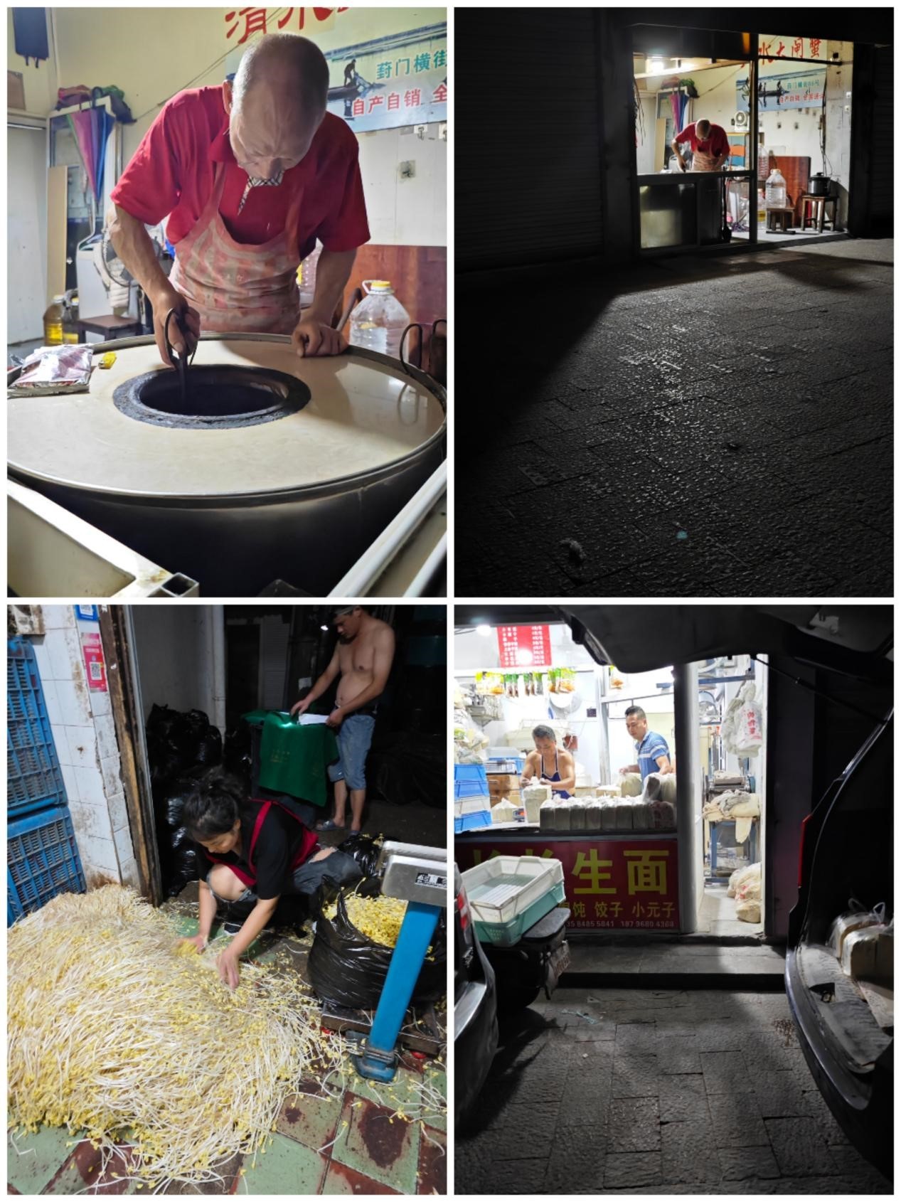 苏州摄影师的CITYWALK：用脚步丈量姑苏古城晨昏之美