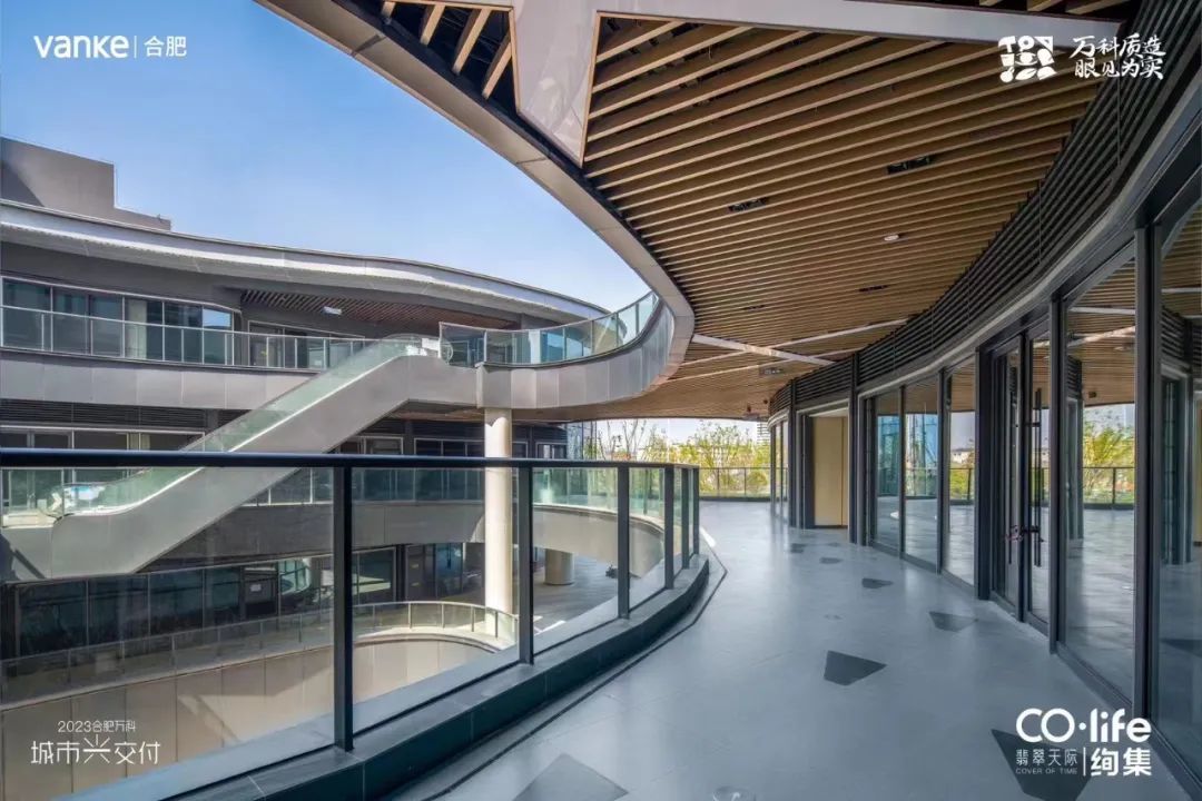 丨翡翠天际CO&middot;life绚集实景图