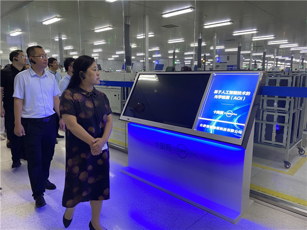 滨州赴合肥“体悟实训”队到合肥经开区参观调研