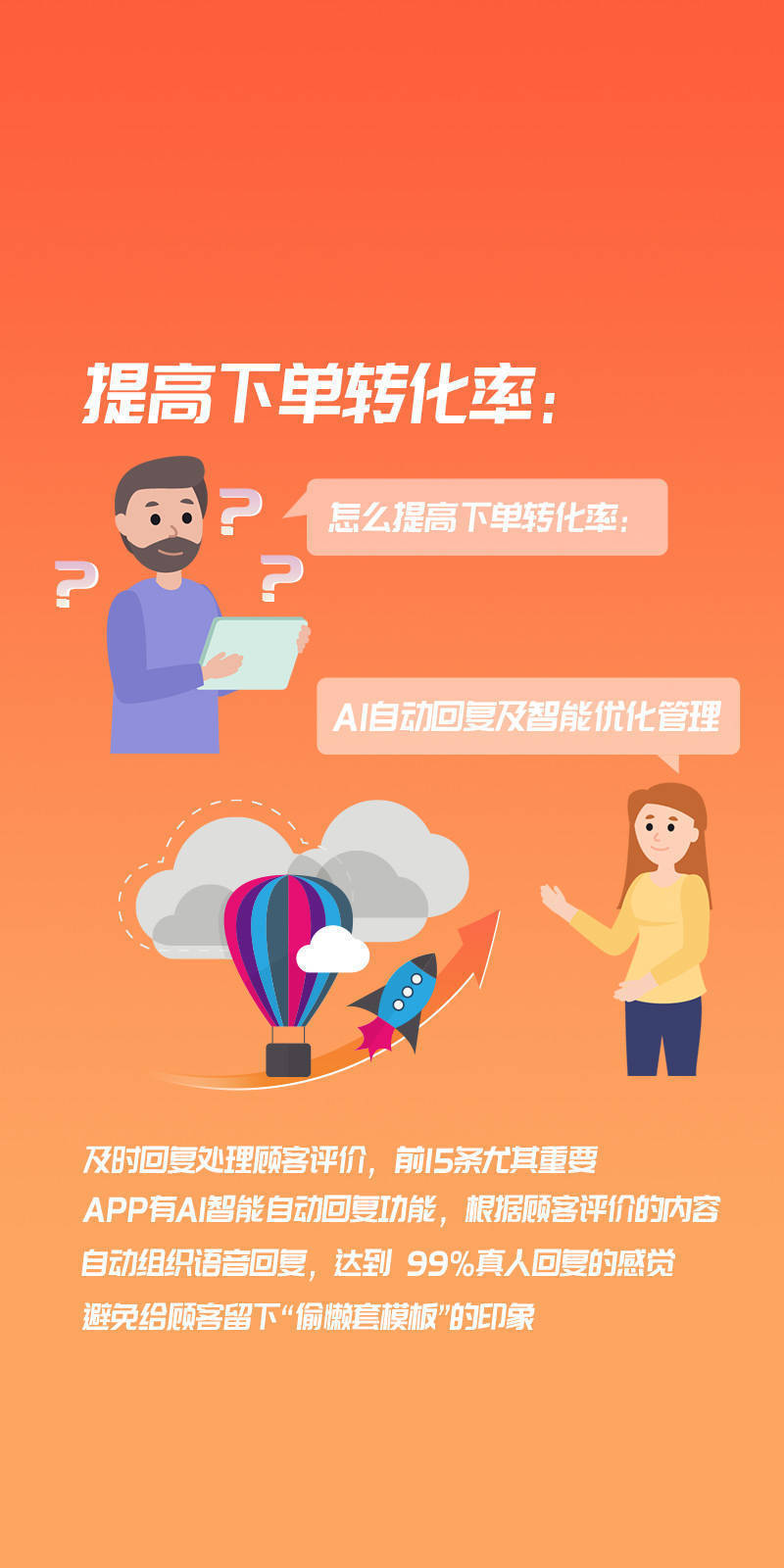 点击查看原始图片