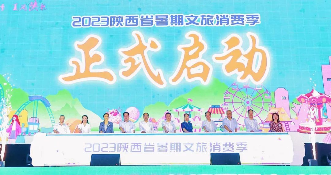2023暑期网络短剧，新时代的视听盛宴，2023暑期网络新视界，新时代的视听盛宴