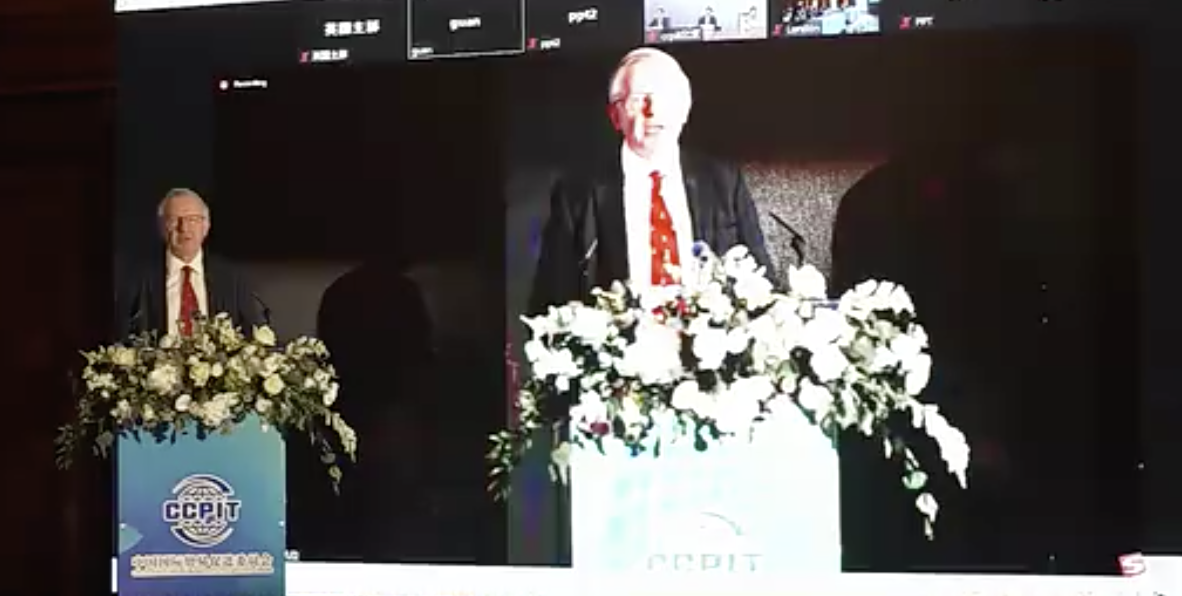 中国链博会在英国举行路演受关注