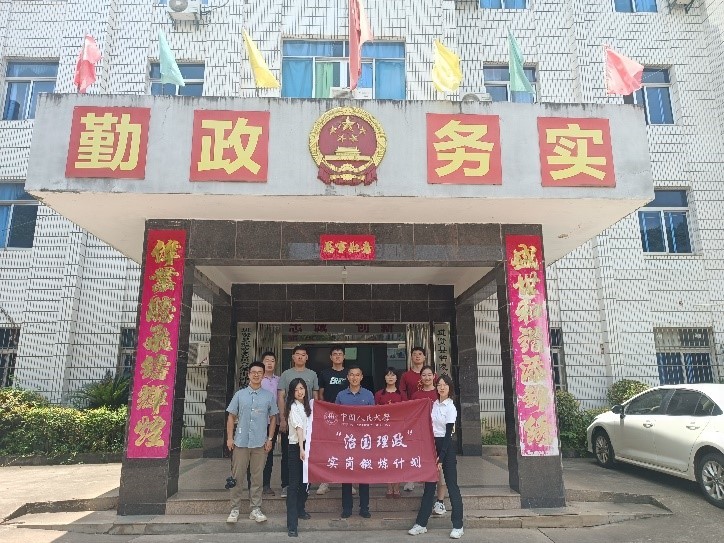 进贤县：“小乡村”也有“大舞台”