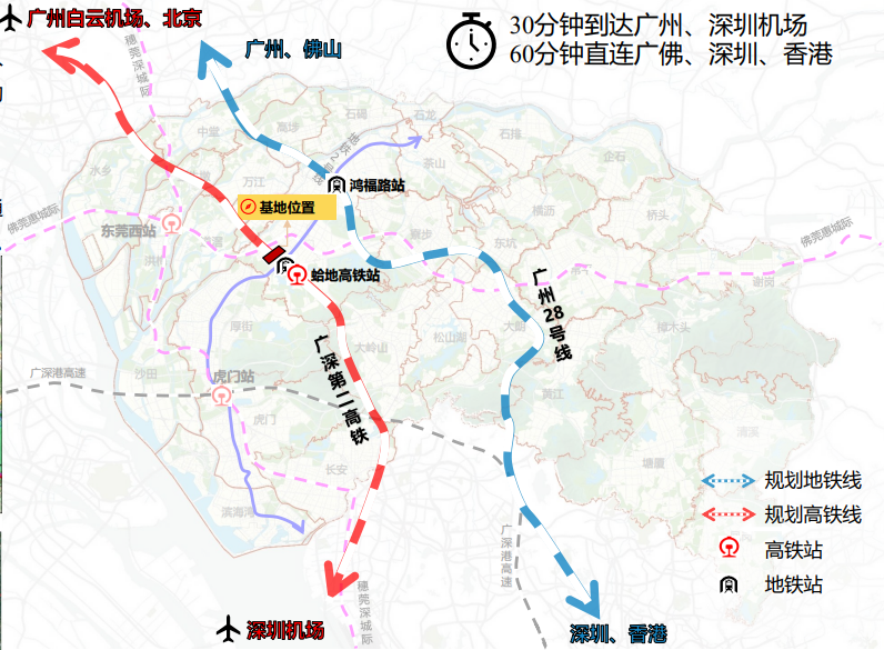 选址南城蛤地！广深第二高铁东莞中心站正式招标