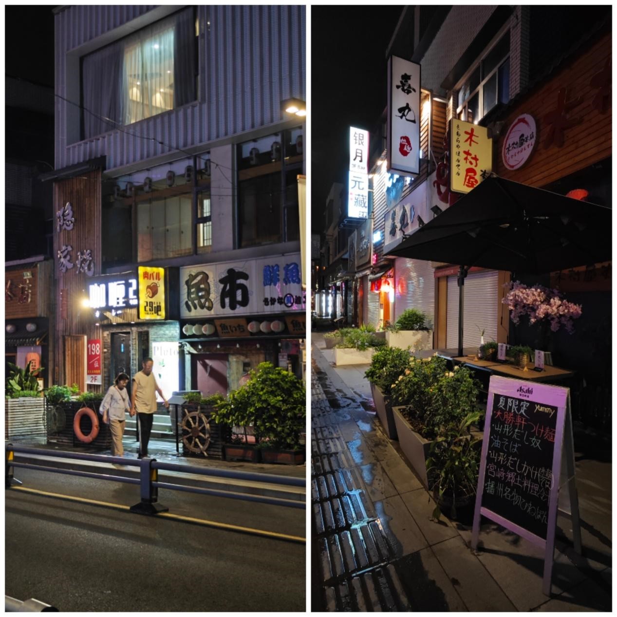 苏州摄影师的CITYWALK：用脚步丈量姑苏古城晨昏之美