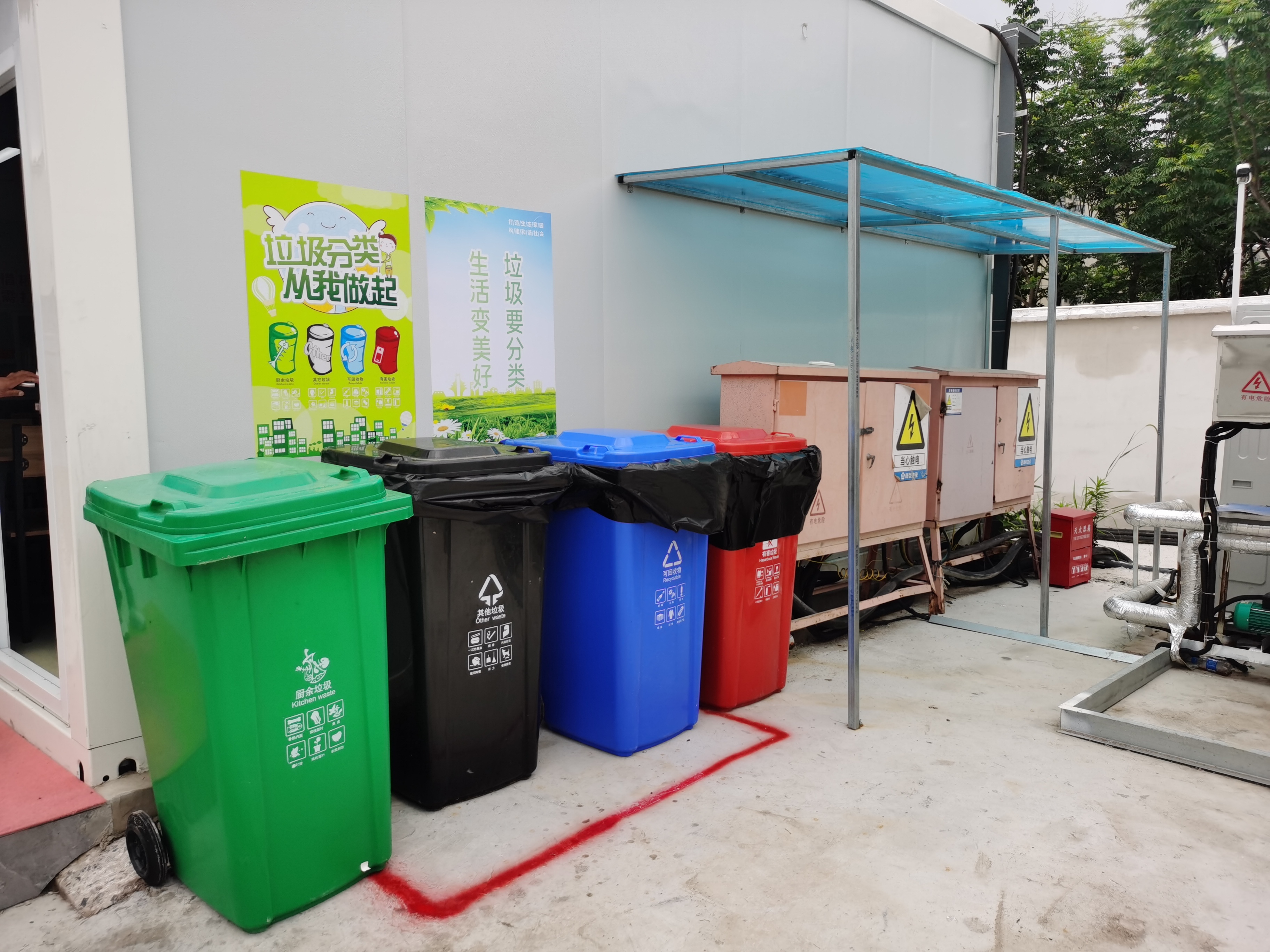 南京栖霞区城管多措并举保障重大项目工地垃圾分类