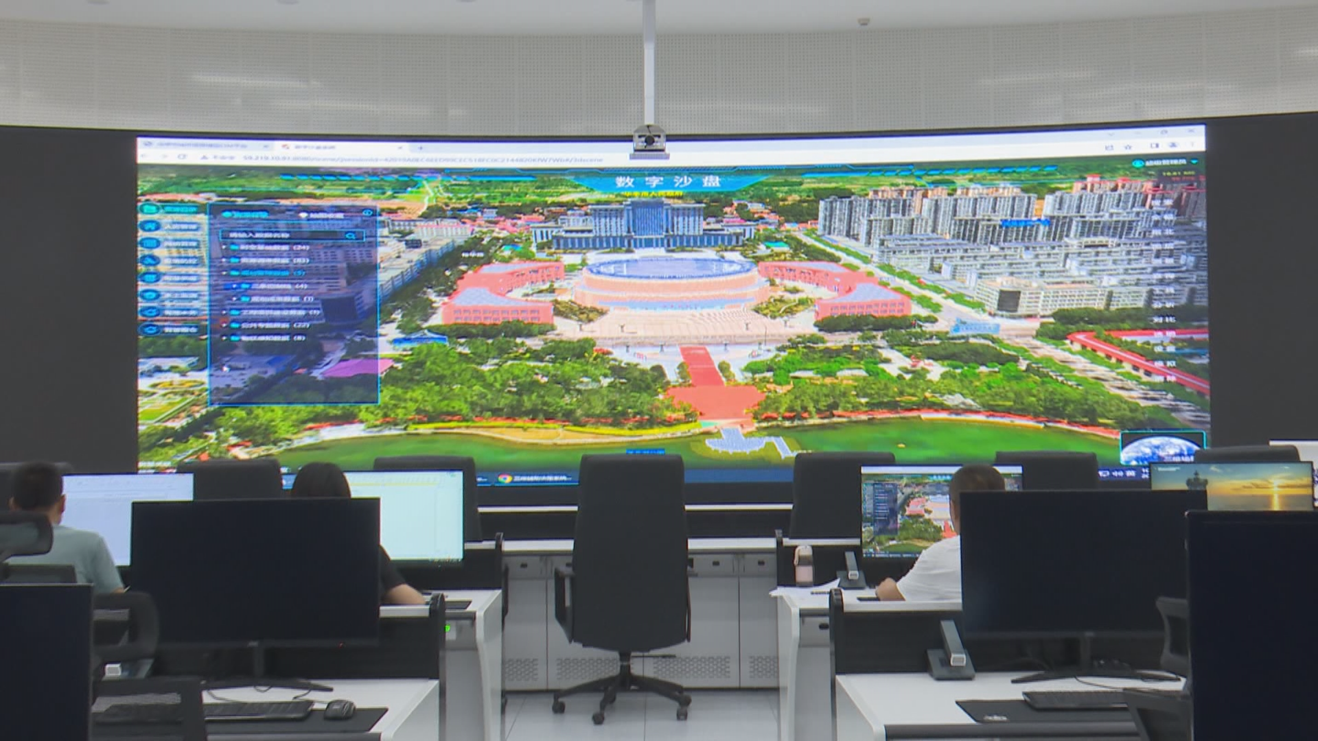 “最强大脑”来啦！华亭惠企利民有“智”撑