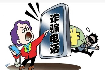 真实案例教你防范诈骗套路:有人冒充公检法诈骗 警惕AI换脸等新型诈骗凤凰网江西_凤凰网