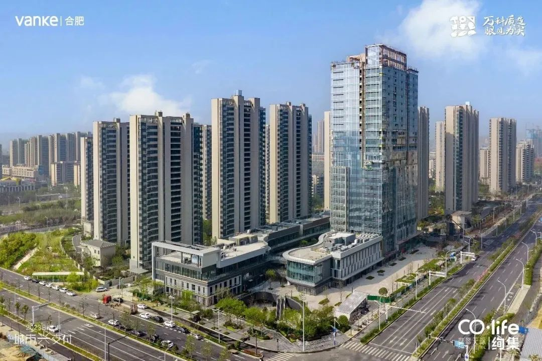 丨翡翠天际实景图