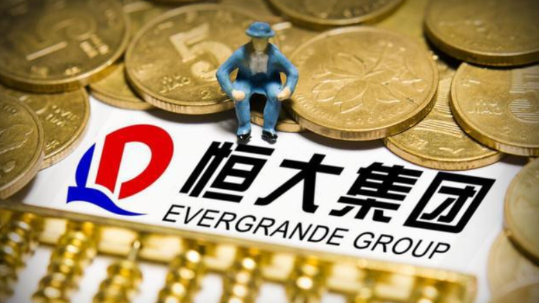 恒大集团负债总额超2.4万亿元，股票仍将继续停牌_凤凰网视频_凤凰网